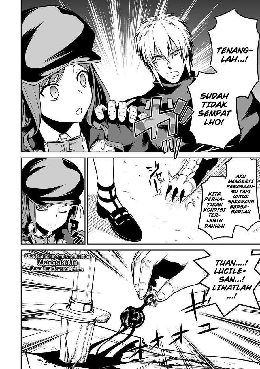 Jaryuu Tensei chapter 26 halaman 3
