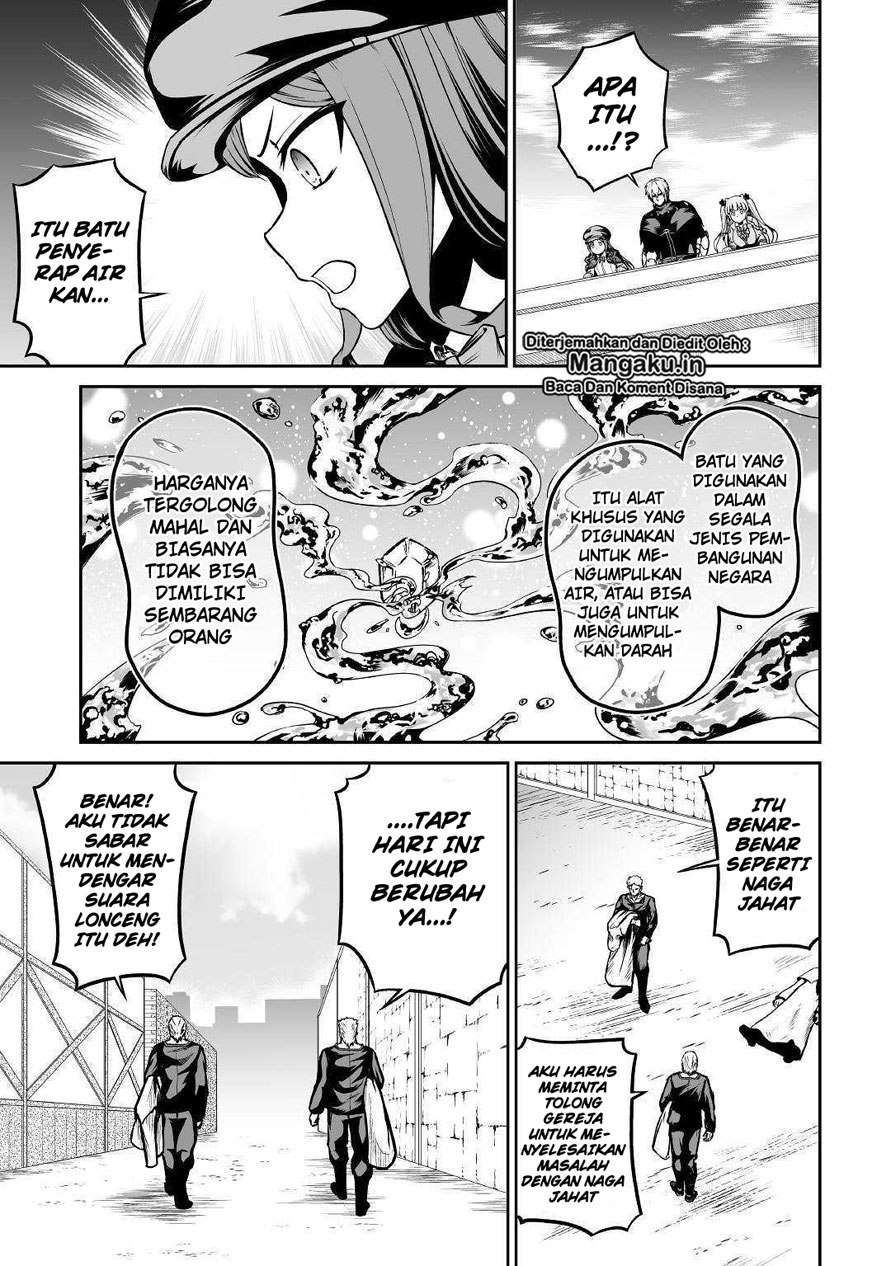 Jaryuu Tensei chapter 26 halaman 4