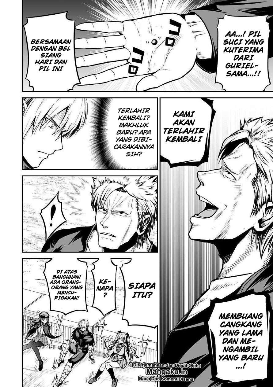 Jaryuu Tensei chapter 26 halaman 5