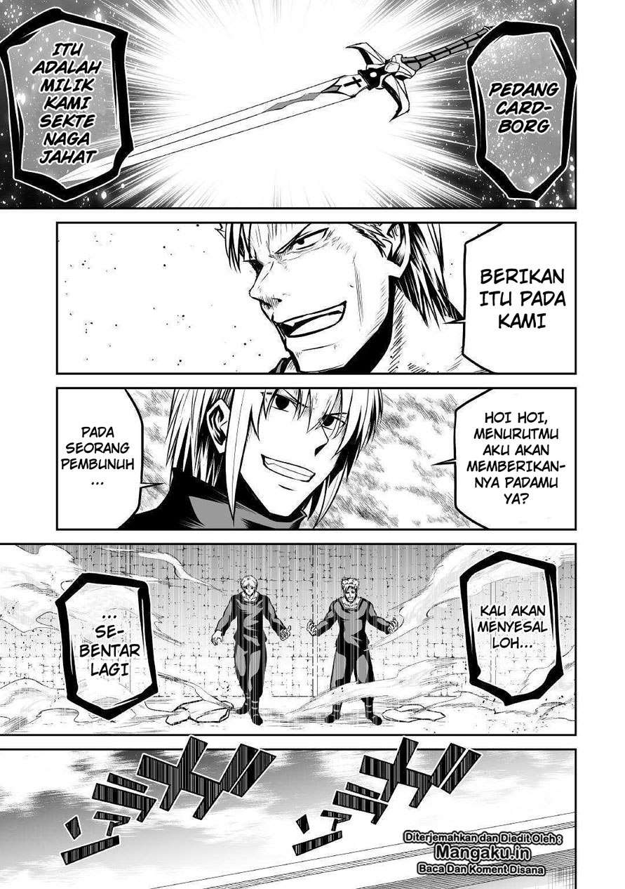 Jaryuu Tensei chapter 26 halaman 8