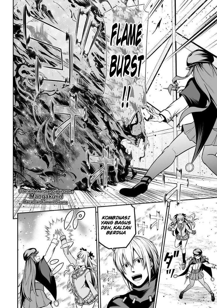 Jaryuu Tensei chapter 26 halaman 16