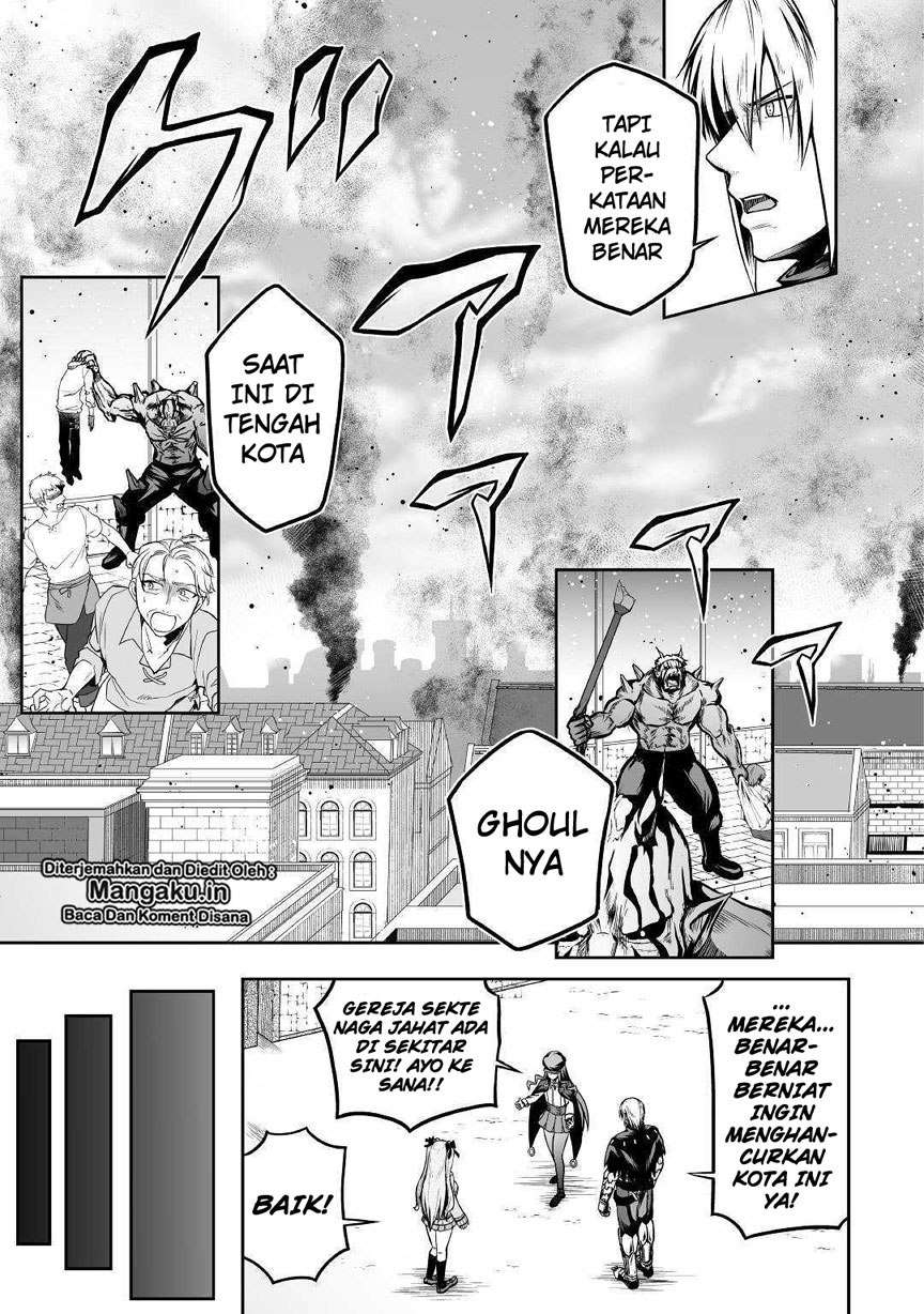 Jaryuu Tensei chapter 26 halaman 17