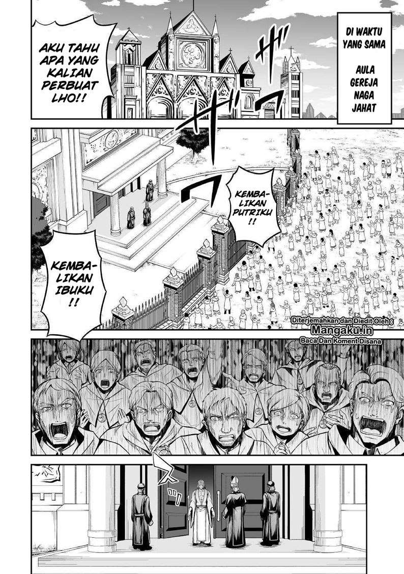 Jaryuu Tensei chapter 26 halaman 18