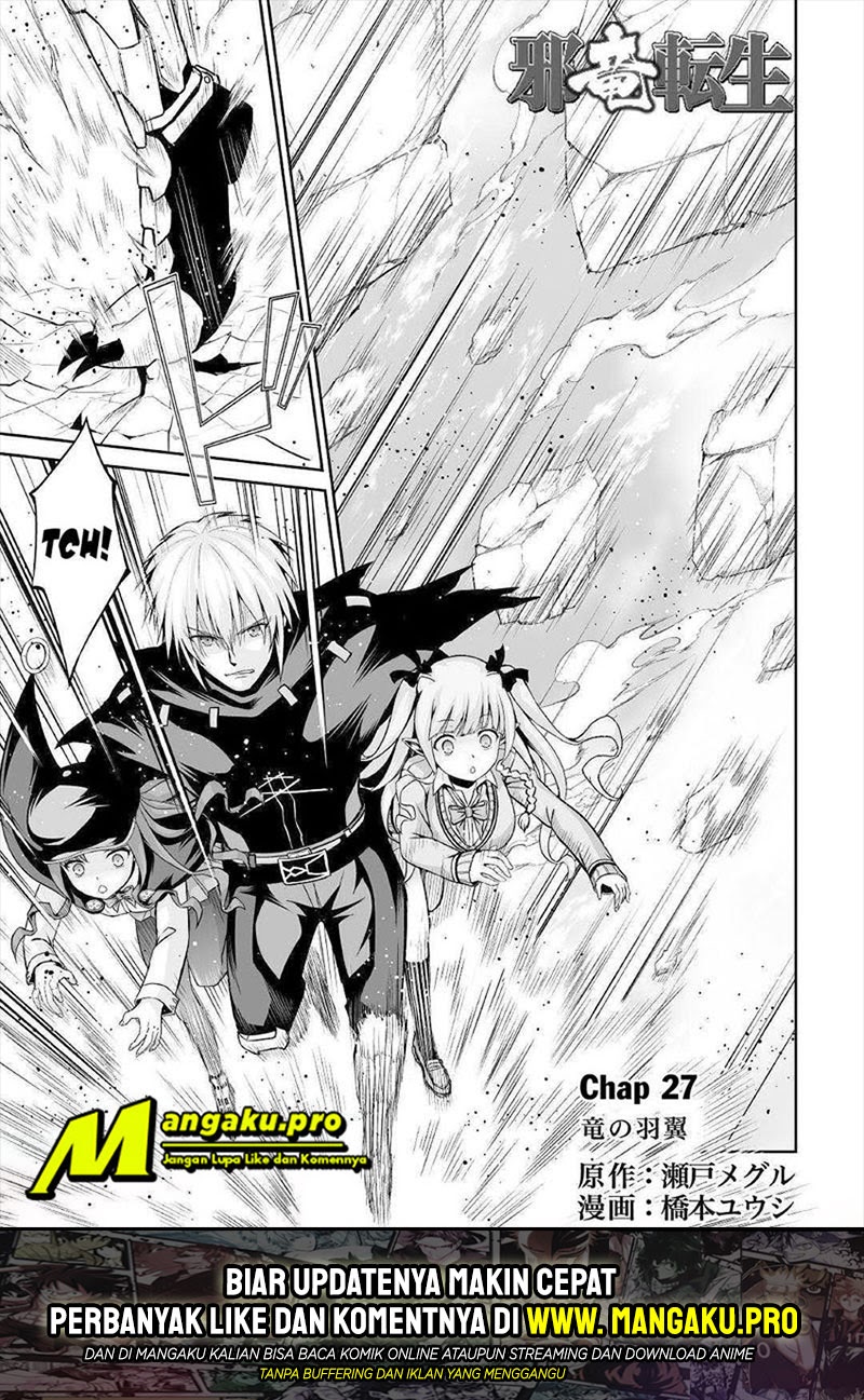 Jaryuu Tensei Bab 27 halaman 2