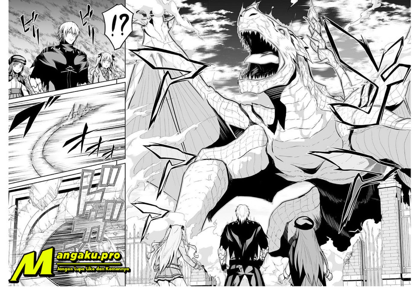 Jaryuu Tensei Bab 27 halaman 7