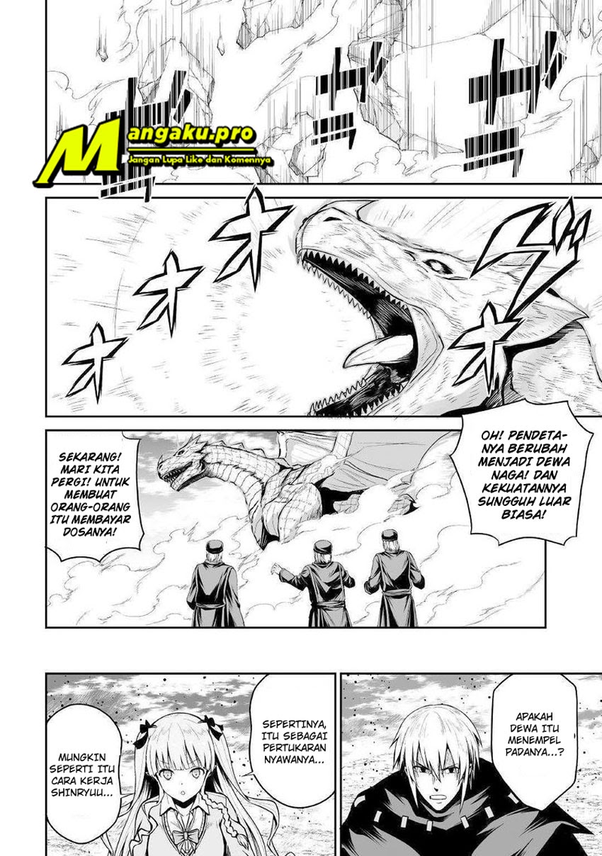 Jaryuu Tensei Bab 27 halaman 8