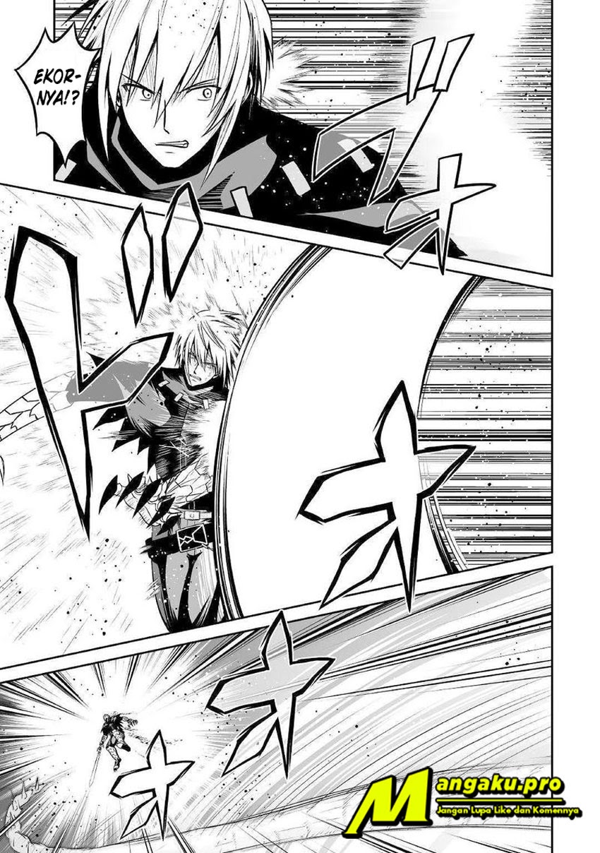 Jaryuu Tensei Bab 27 halaman 13