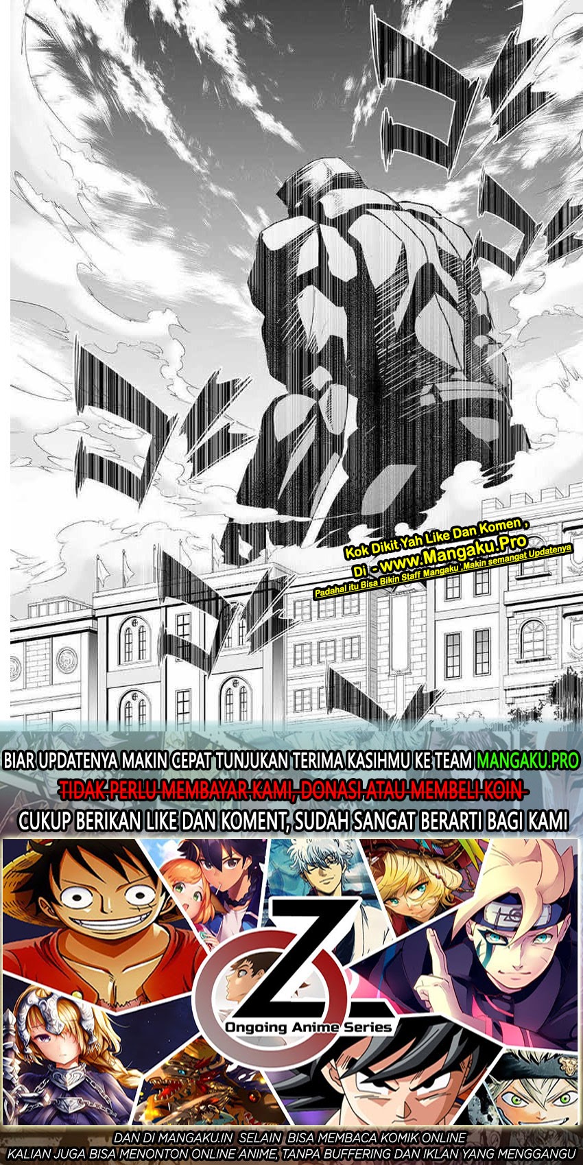 Jaryuu Tensei Bab 27 halaman 31