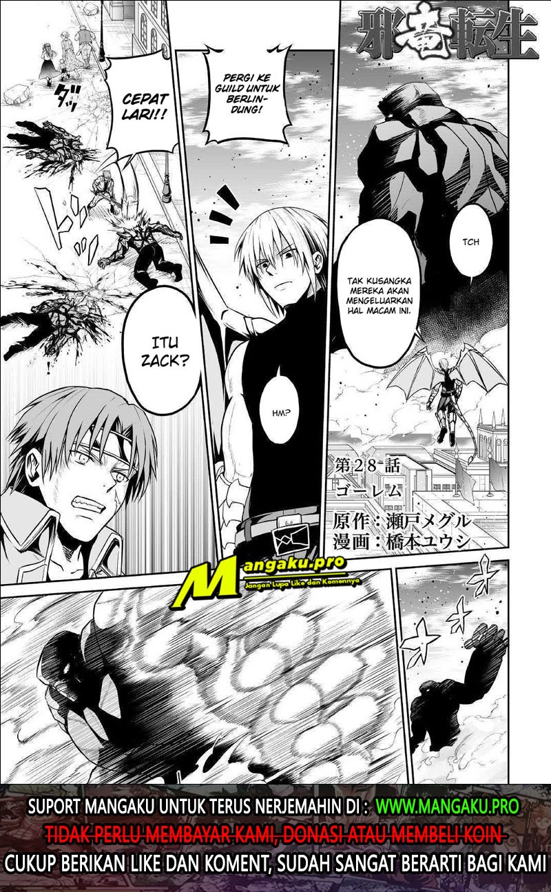 Jaryuu Tensei chapter 28.1 halaman 2
