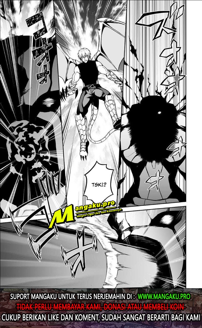 Jaryuu Tensei chapter 28.1 halaman 16