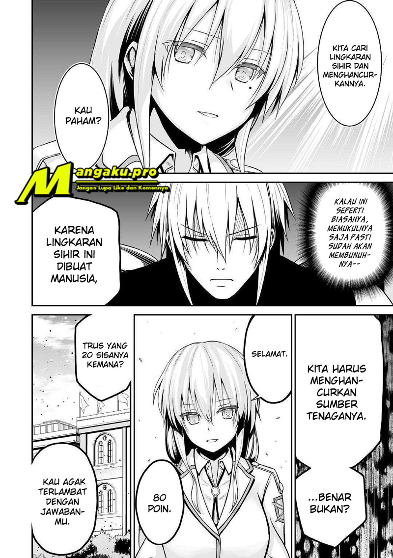 Jaryuu Tensei Bab 28.2 halaman 8
