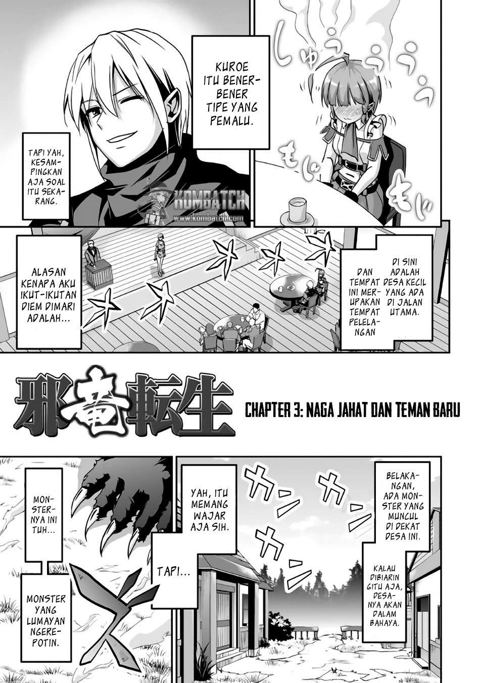 Jaryuu Tensei Bab 3 halaman 4