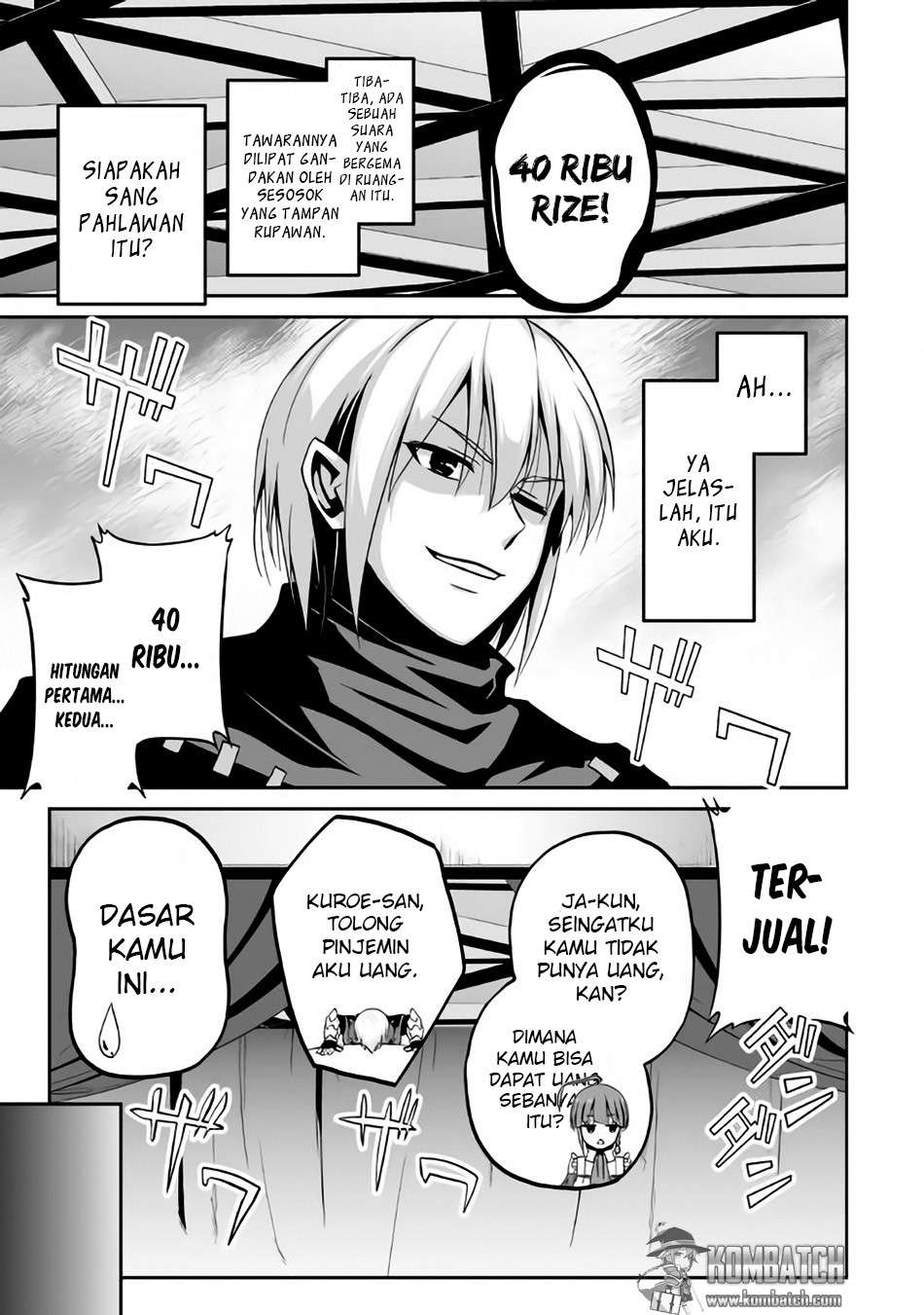 Jaryuu Tensei Bab 3 halaman 14