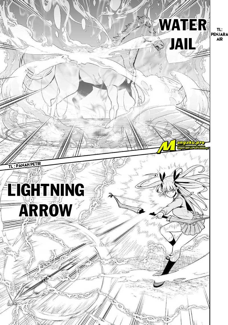 Jaryuu Tensei chapter 30.1 halaman 4