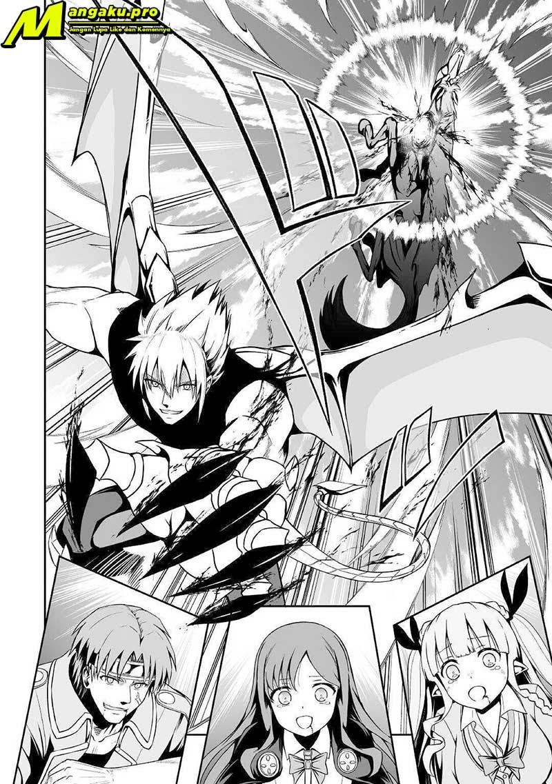 Jaryuu Tensei chapter 31 halaman 3