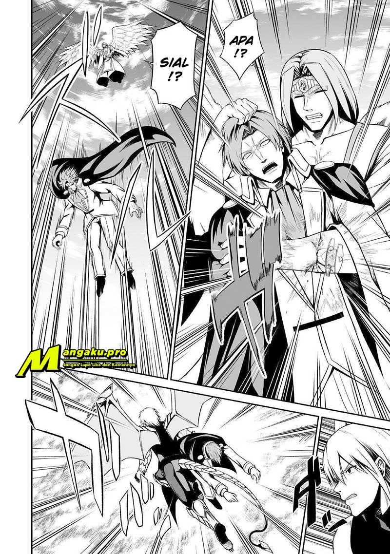 Jaryuu Tensei chapter 31 halaman 16