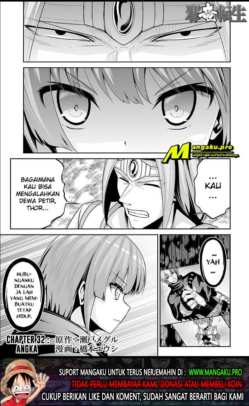 Jaryuu Tensei Bab 32 halaman 2