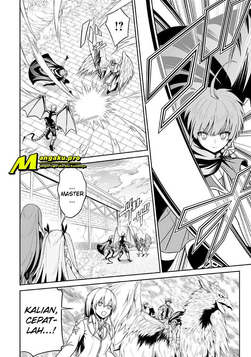 Jaryuu Tensei Bab 32 halaman 7