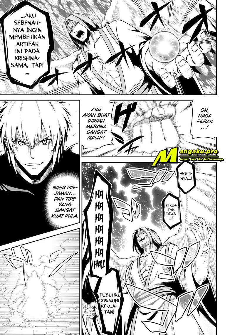 Jaryuu Tensei Bab 32 halaman 10
