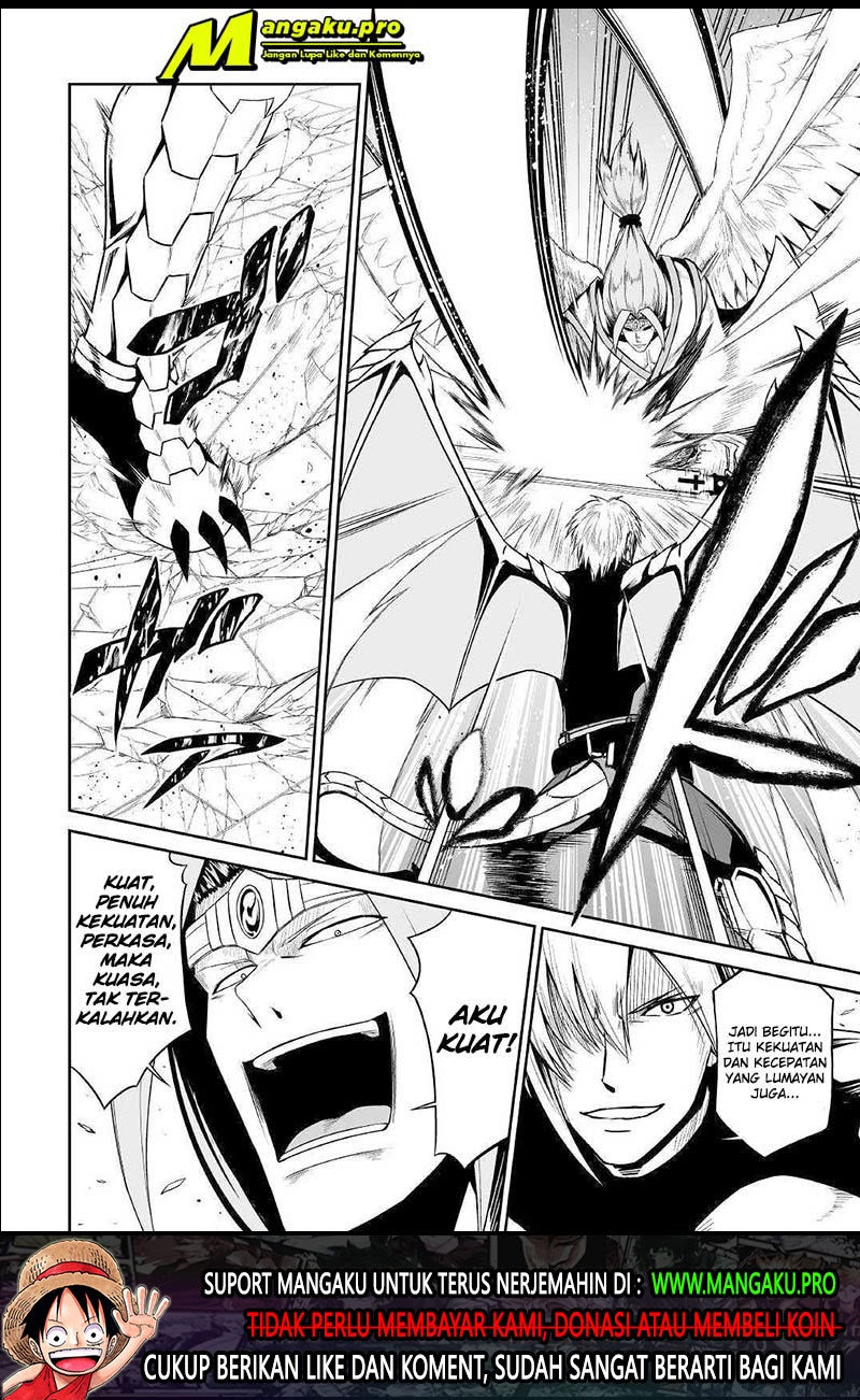 Jaryuu Tensei Bab 32 halaman 11