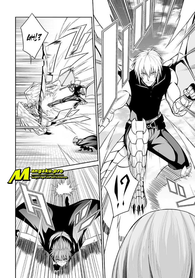 Jaryuu Tensei Bab 32 halaman 13