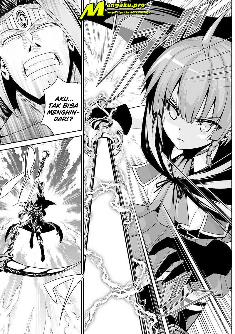 Jaryuu Tensei Bab 32 halaman 16