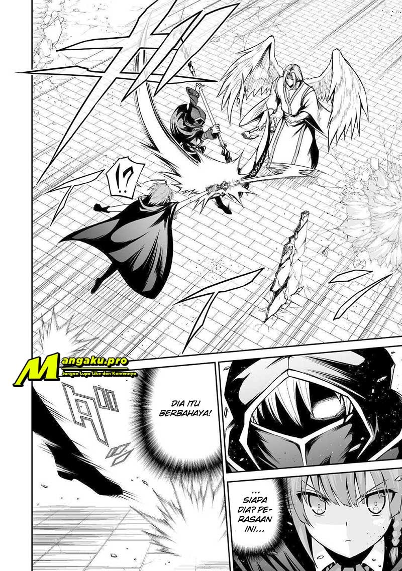Jaryuu Tensei Bab 32 halaman 17