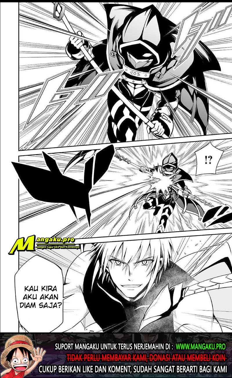 Jaryuu Tensei Bab 32 halaman 19