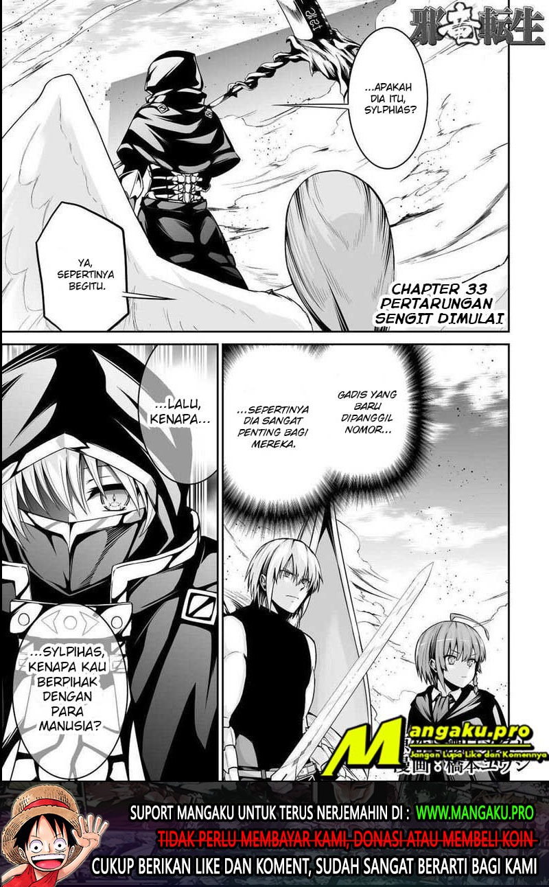 Jaryuu Tensei Bab 33 halaman 2