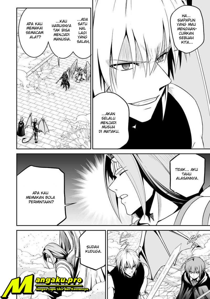 Jaryuu Tensei Bab 33 halaman 3
