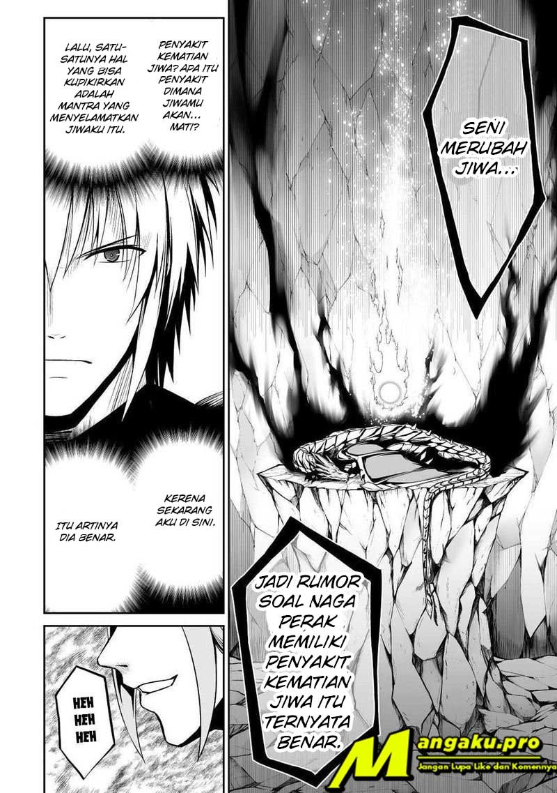 Jaryuu Tensei Bab 33 halaman 5