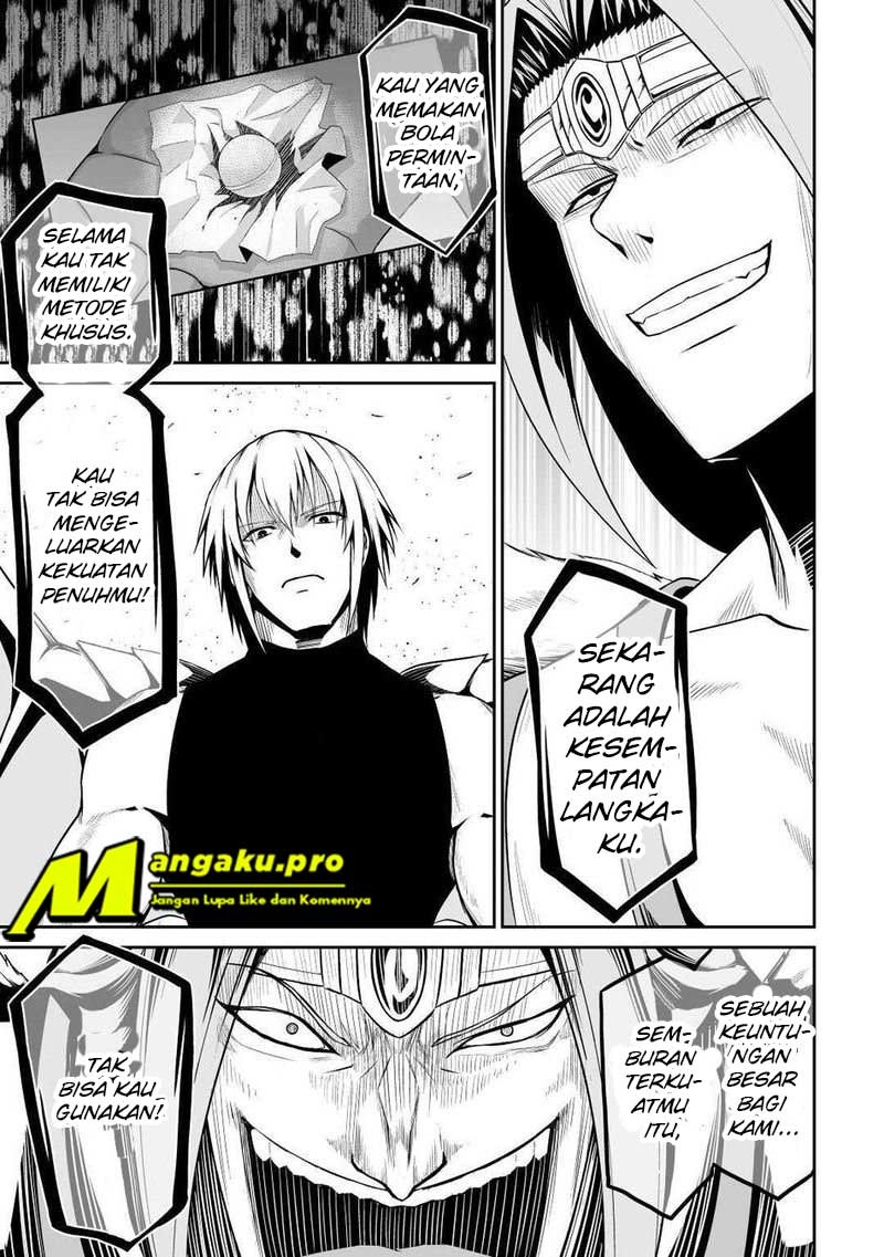 Jaryuu Tensei Bab 33 halaman 6