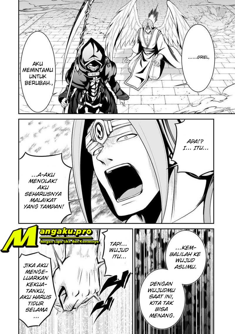 Jaryuu Tensei Bab 33 halaman 7