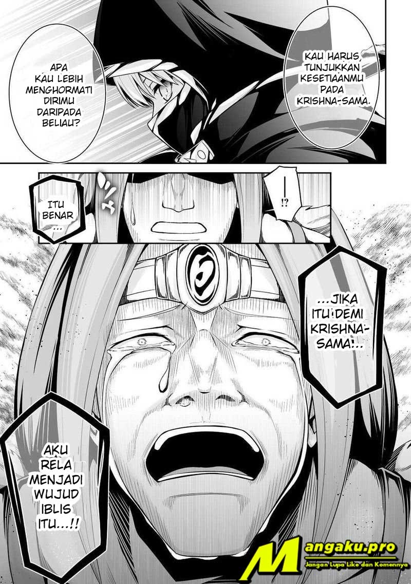 Jaryuu Tensei Bab 33 halaman 8