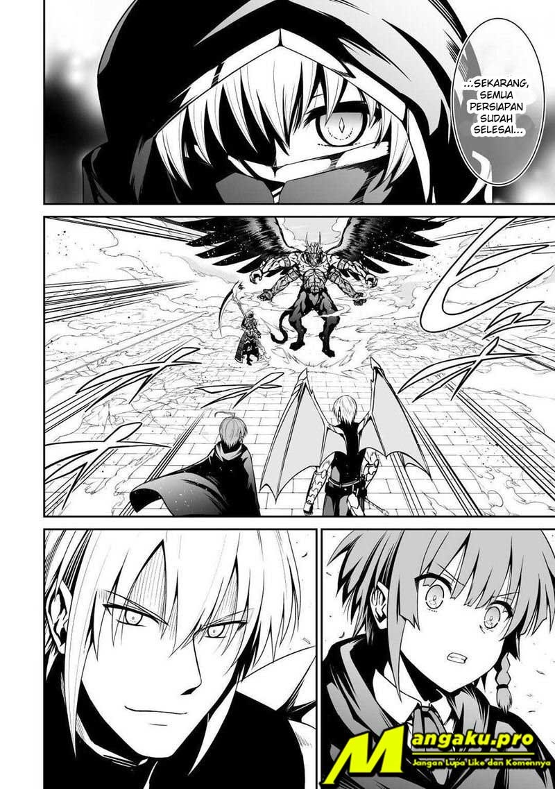 Jaryuu Tensei Bab 33 halaman 11