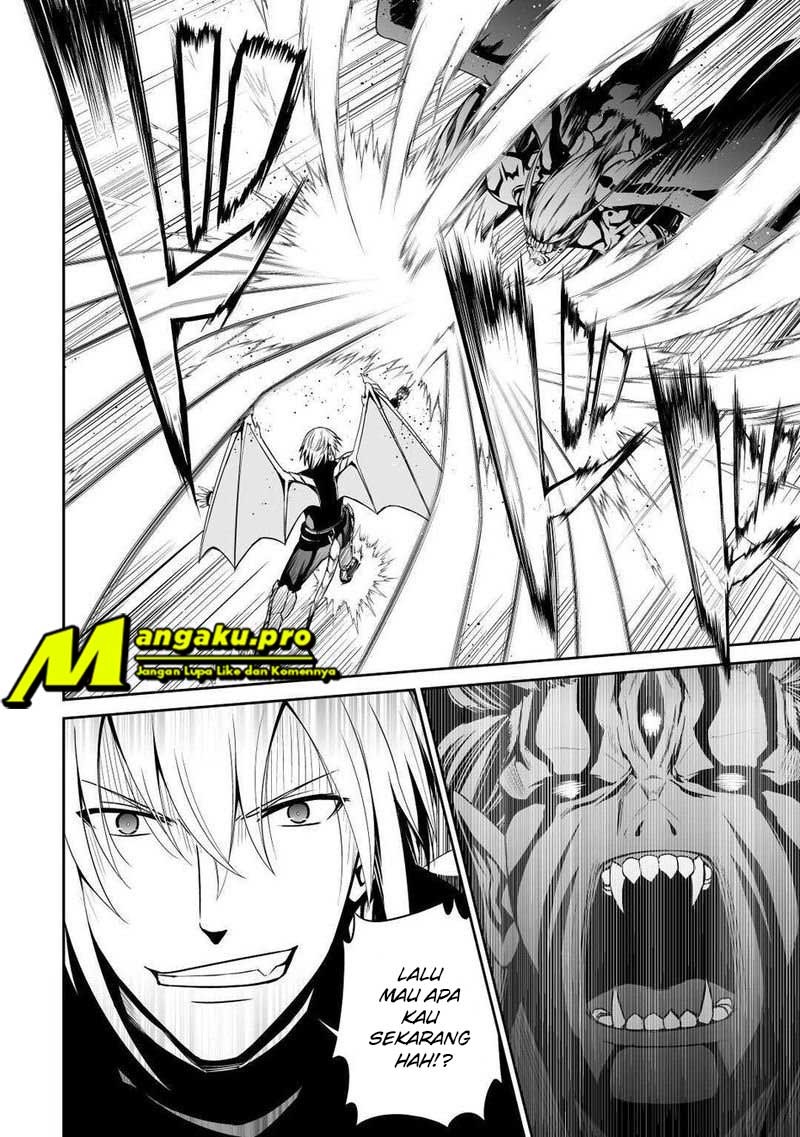 Jaryuu Tensei Bab 33 halaman 13