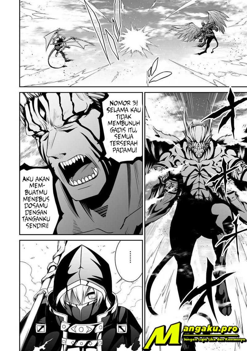 Jaryuu Tensei Bab 33 halaman 14