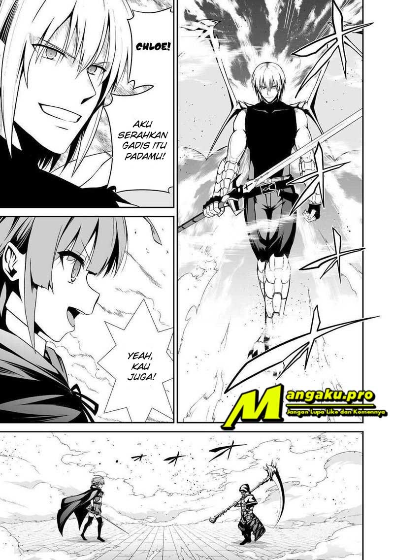 Jaryuu Tensei Bab 33 halaman 15