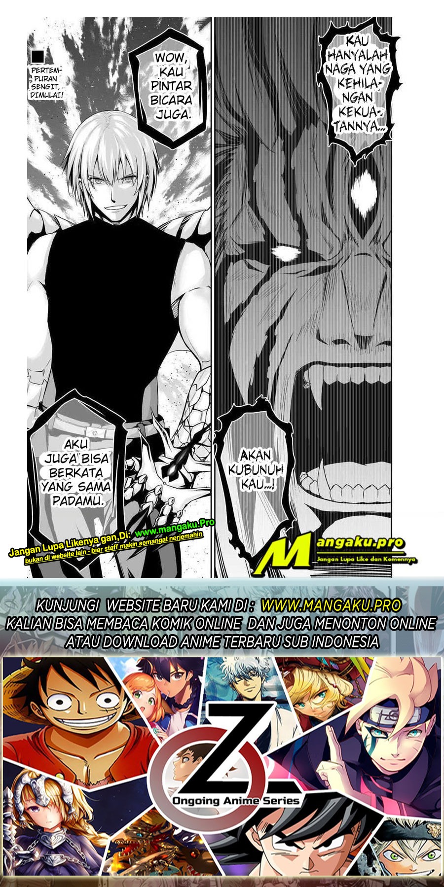 Jaryuu Tensei Bab 33 halaman 17