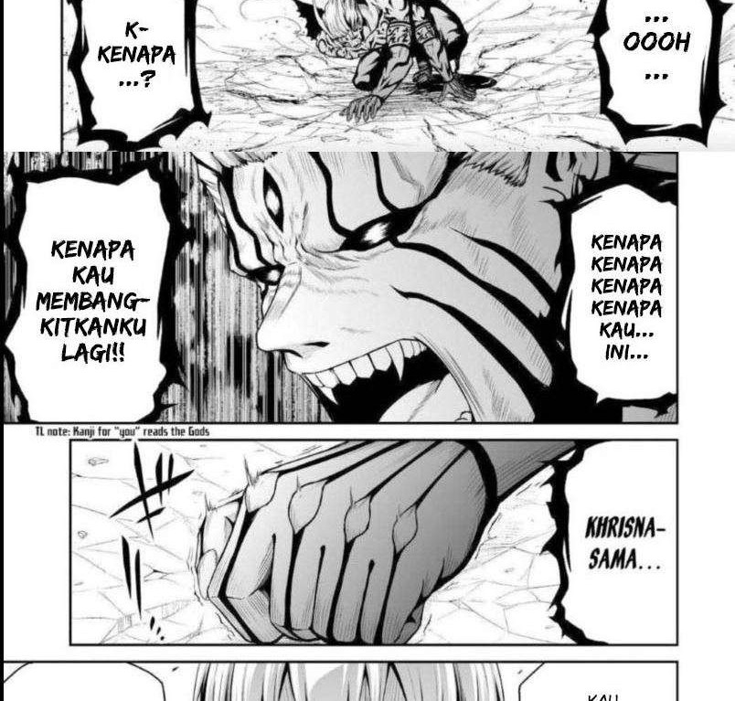 Jaryuu Tensei chapter 35 halaman 12