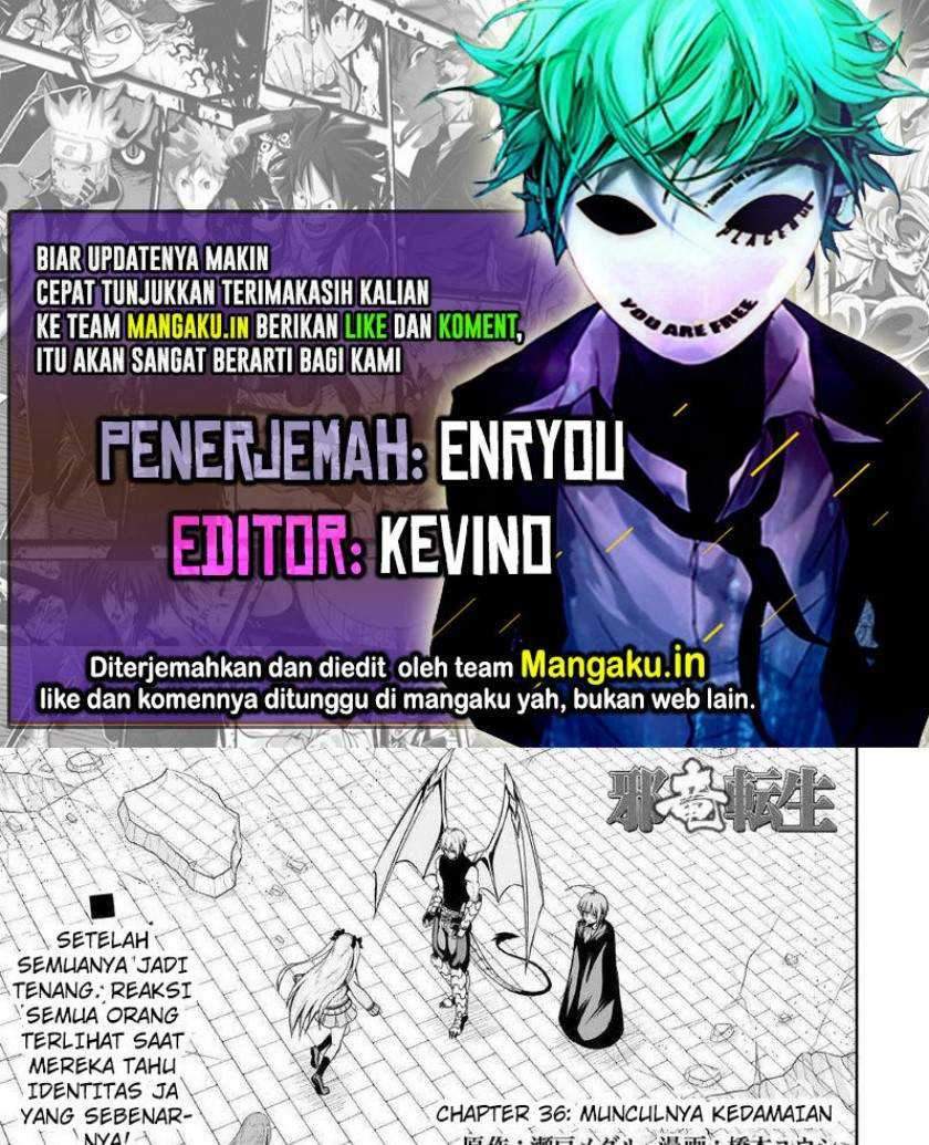 Jaryuu Tensei Bab 36.1 halaman 1