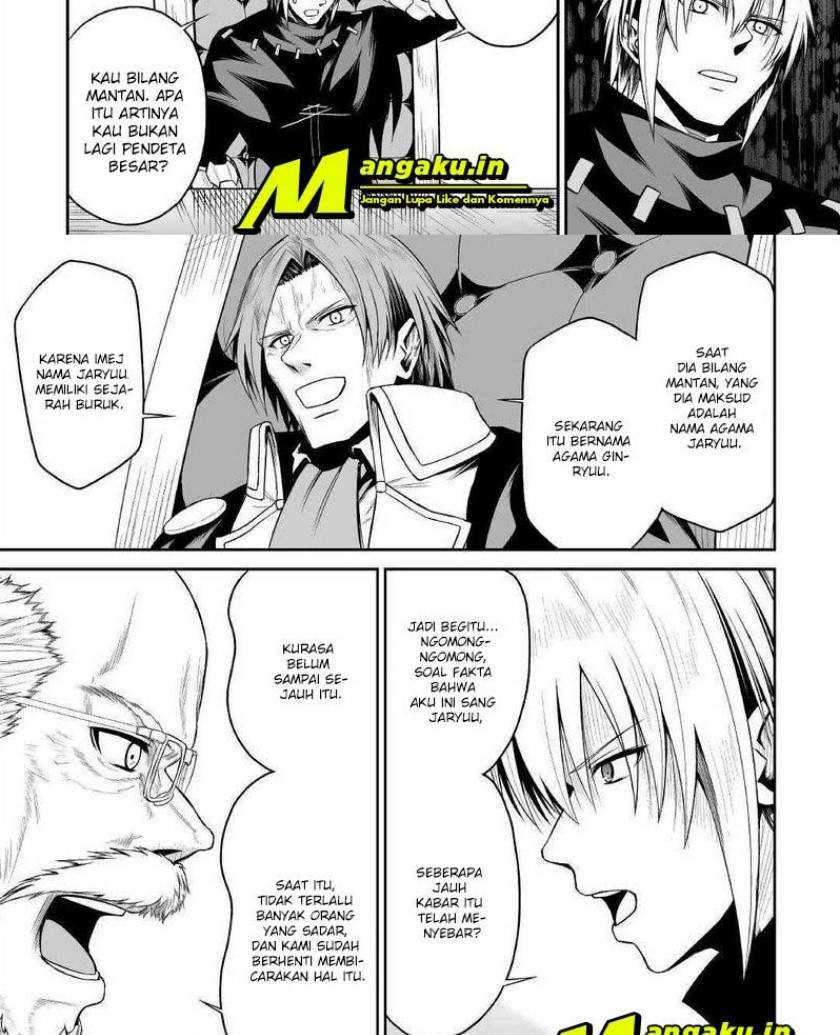Jaryuu Tensei Bab 36.1 halaman 13