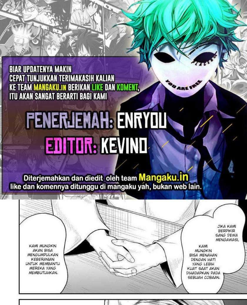 Jaryuu Tensei Bab 36.2 halaman 1