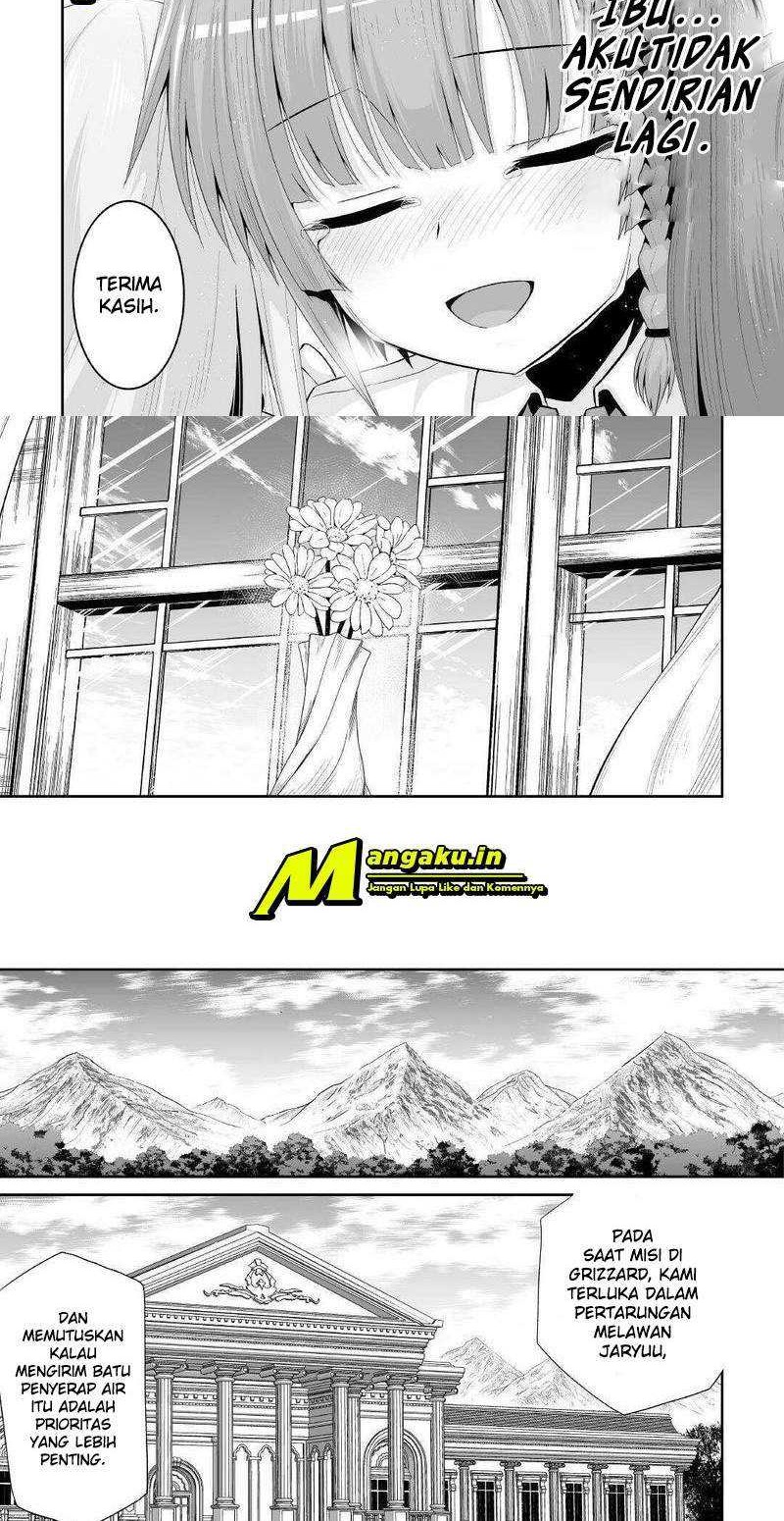 Jaryuu Tensei Bab 37.2 halaman 2