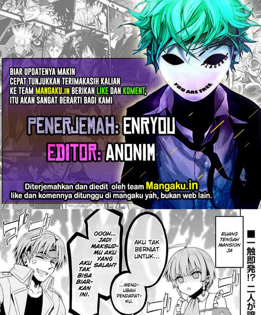 Jaryuu Tensei chapter 38 halaman 1