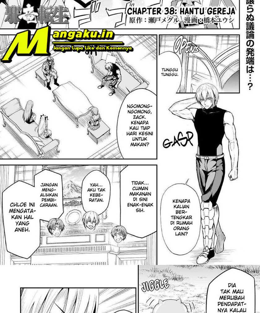 Jaryuu Tensei chapter 38 halaman 2