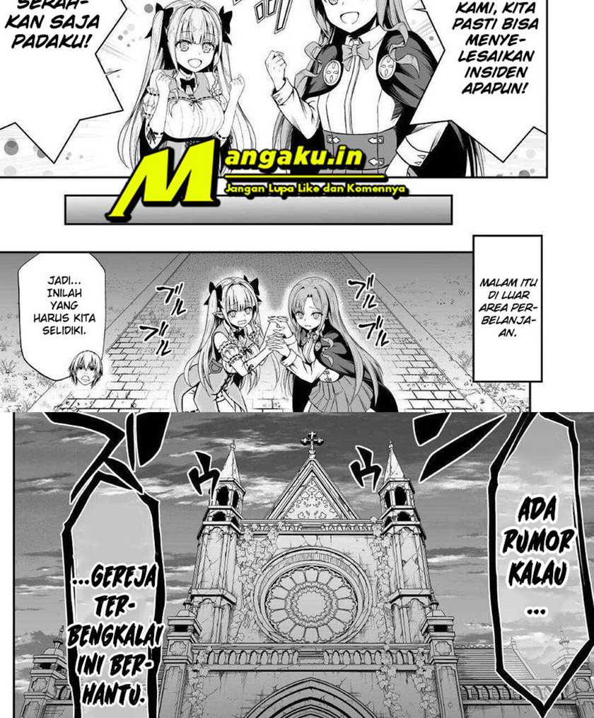 Jaryuu Tensei chapter 38 halaman 7