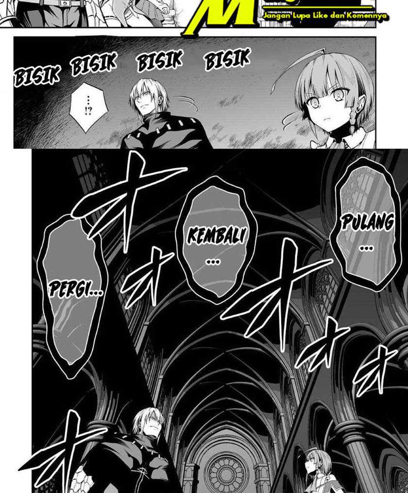 Jaryuu Tensei chapter 38 halaman 12