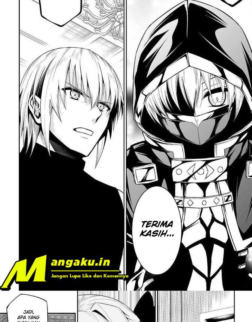 Jaryuu Tensei Bab 39 halaman 3