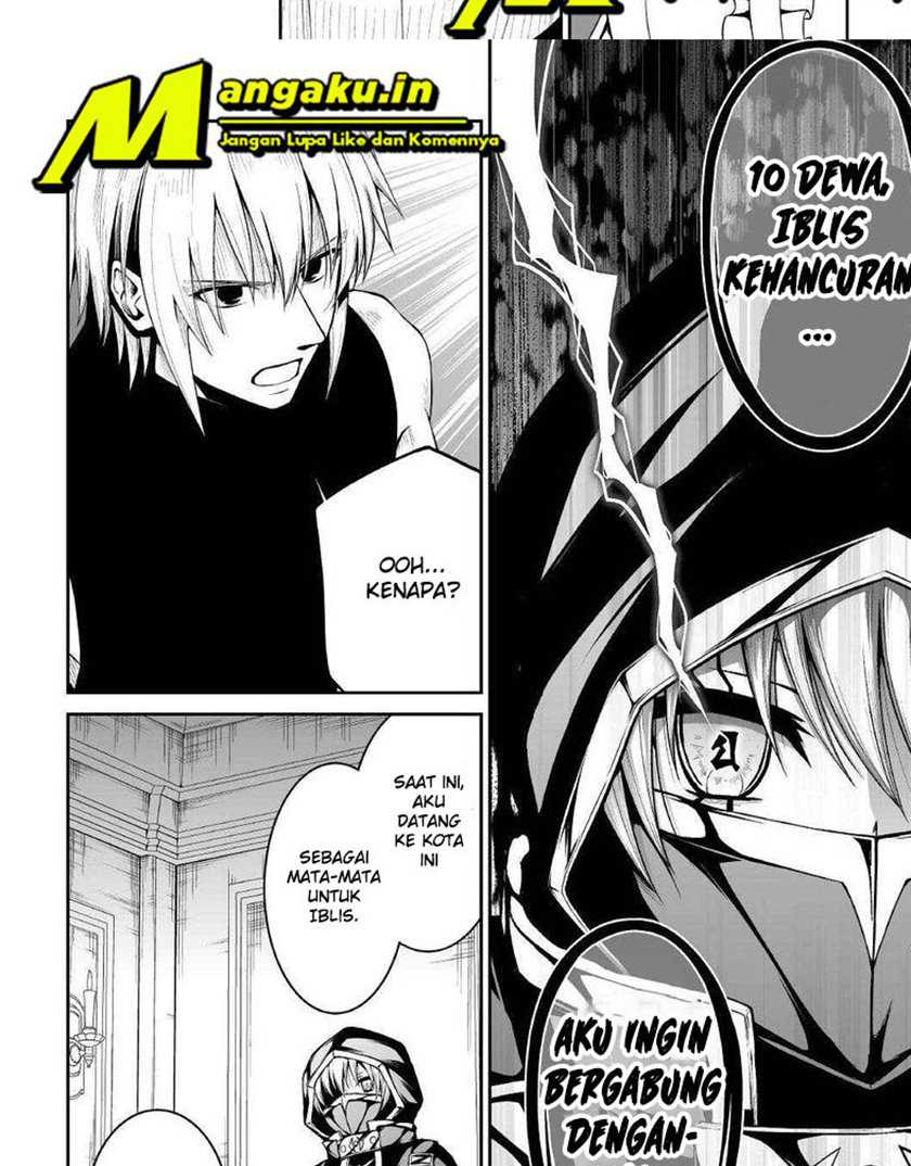 Jaryuu Tensei Bab 39 halaman 5